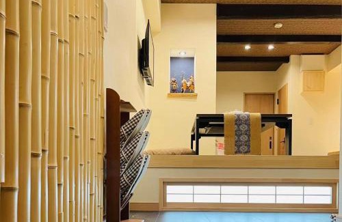 Higashiyama House | Shirakawa Seiryuan Bettei - Vacation STAY 88645v