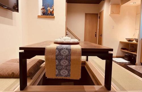 Higashiyama House | Shirakawa Seiryuan Bettei - Vacation STAY 88645v
