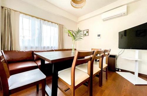 Shibuya Apartment | SHOGUN Shibuya