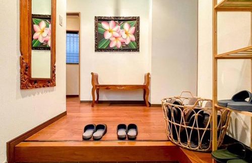 Shibuya Apartment | SHOGUN Shibuya
