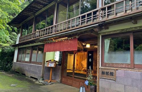 Yasugi Hotel | Shokinkan