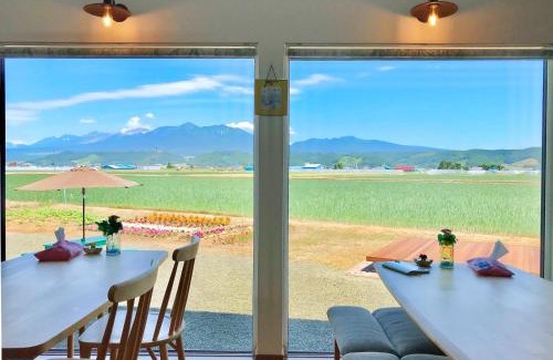 Nakafurano House | Shooting Star the Bed & Breakfast