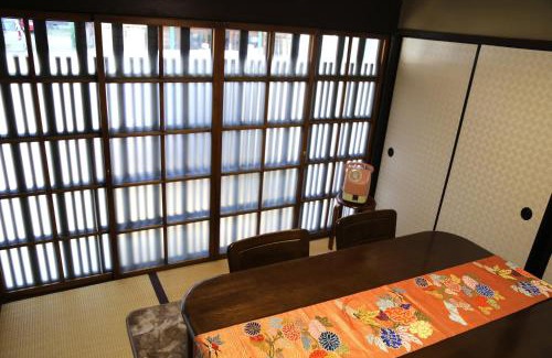 Nishijin House | Show-an Machiya Inn
