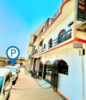 Ayodhya House | Shraddha Guest House Luxury Stay in Ayodhya