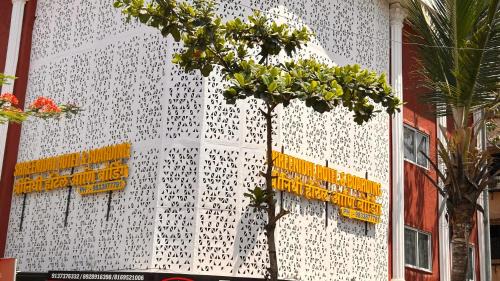Vashi Hotel | Shree Nidhi Residency