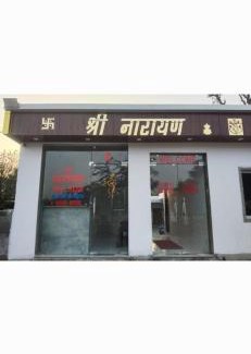Khatu House | Shri Narayan Guest house