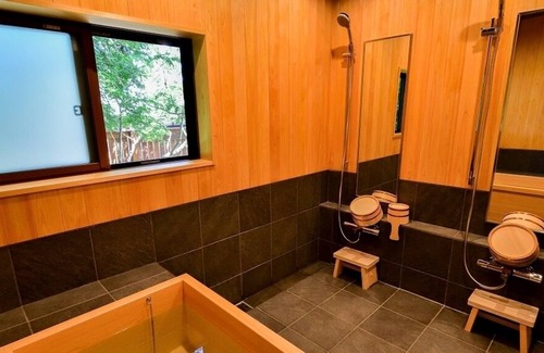 Otsu House | Shukubou "WAQOO Miidera"