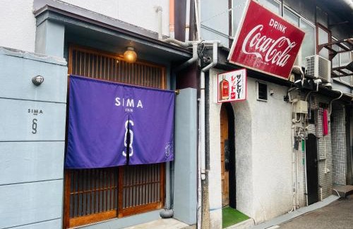 Onomichi House | SIMA inn