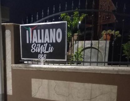 Silvi Bed & Breakfast | Sinilù B&B