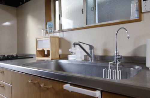 Nakano House | Sinjyuku ・Family・Group・Rare Independence TOWNHOUSE