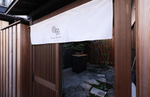 Hatsukaichi Villa | Sion Hotel