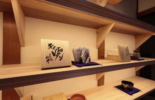 Hatsukaichi Villa | Sion Hotel