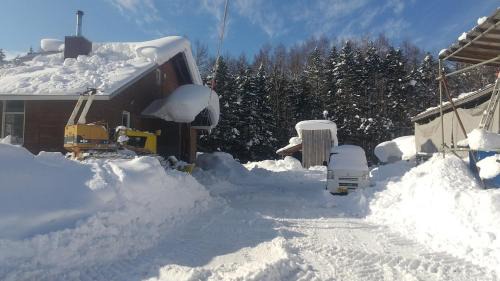 Akaigawa-mura House | Ski base