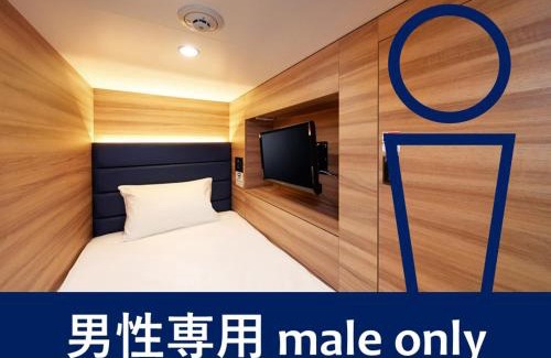 Ueno Hotel | Smart Stay SHIZUKU Ueno Ekimae