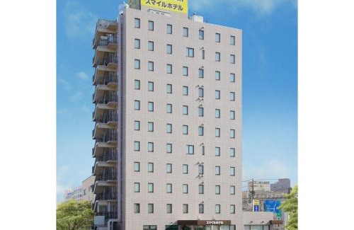 Okawa Hotel | Smile Hotel Fukuoka Okawa - Vacation STAY 81541v