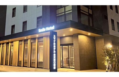Hirooka Hotel | Smile Hotel Kanazawa Nishiguchi Ekimae - Vacation STAY 24378v