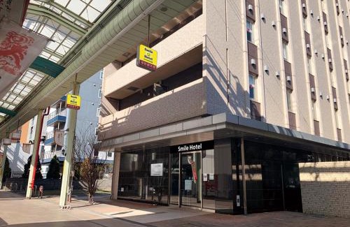 Kitakyushu Hotel | Smile Hotel Kokura