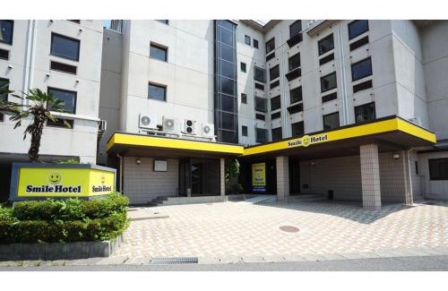 Koriyama Hotel | Smile Hotel koriyama - Vacation STAY 48119v