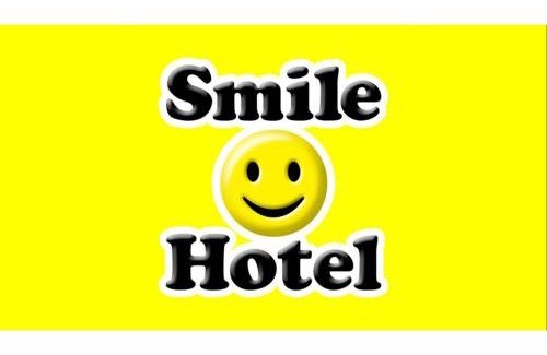 Kumagaya Hotel | Smile Hotel Kumagaya - Vacation STAY 90007v