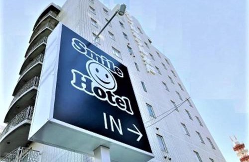Mito Hotel | Smile Hotel Mito - Vacation STAY 99814v