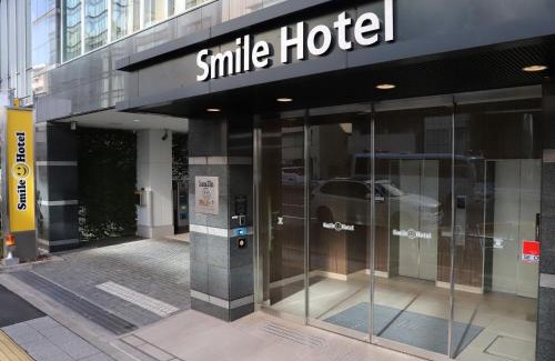 Mita Hotel | Smile Hotel Shinagawa Sengakuji Ekimae - Vacation STAY 67645v