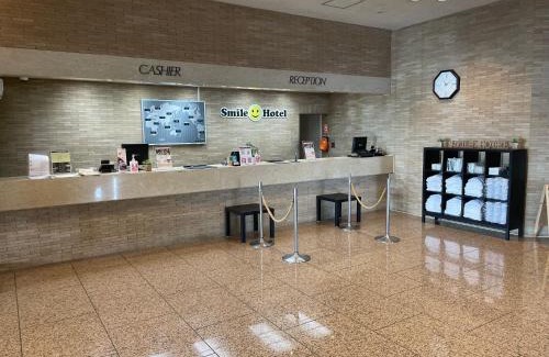 Yonago Hotel | Smile Hotel Yonago