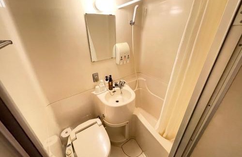 Yonago Hotel | Smile Hotel Yonago - Vacation STAY 61050v