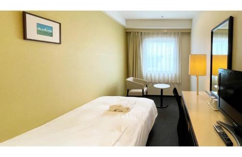 Yonago Hotel | Smile Hotel Yonago - Vacation STAY 97652v