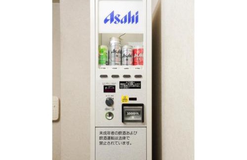 Yonago Hotel | Smile Hotel Yonago - Vacation STAY 97659v