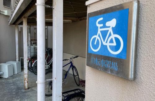 Yonago Hotel | Smile Hotel Yonago - Vacation STAY 97659v