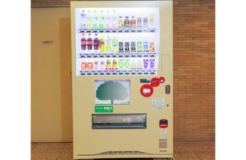 Yonago Hotel | Smile Hotel Yonago - Vacation STAY 97656v