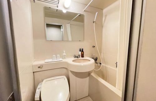 Yonago Hotel | Smile Hotel Yonago - Vacation STAY 97654v
