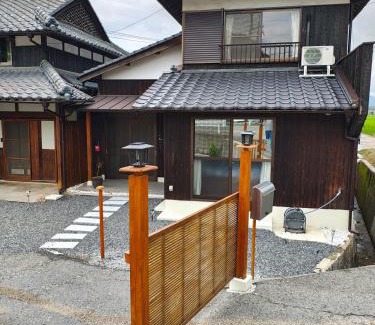 Setouchi Apartment | Smith 夫婦