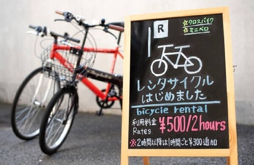 Oyabu Onsen Hotel | Smoking Double room Without meals/Uwajima Ehime
