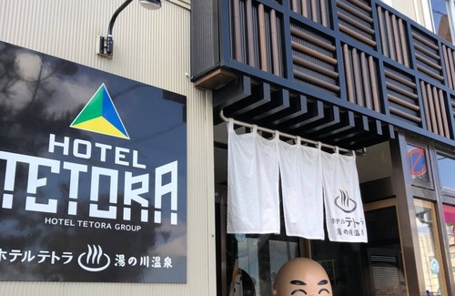 Hakodate Hotel | Smoking Westernstyle room Bath and toilet inc/Hakodate Hokkaidō