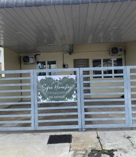 Tasek Gelugor House | Sofea Homestay Tasek Gelugor