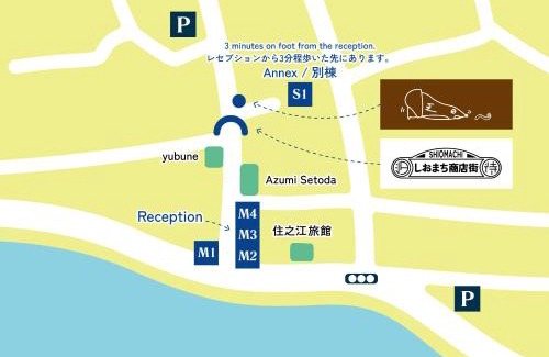 Ochi-gun Hotel | SOIL Setoda