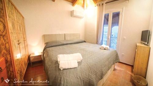 Ligourio Apartment | Sokrates Apartments