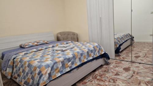 Piacenza Apartment | Soleluna