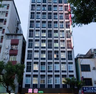 Sinsing District Hotel | Songshan Hotel