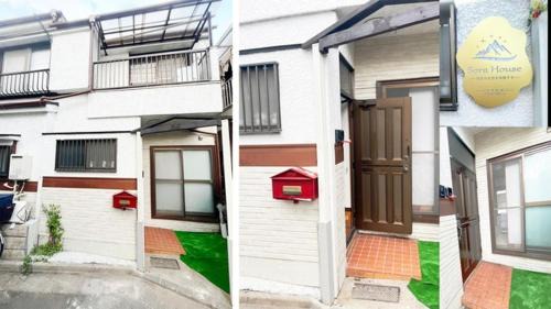 Kitaotsuka House | SoraHouse - Vacation STAY 16857