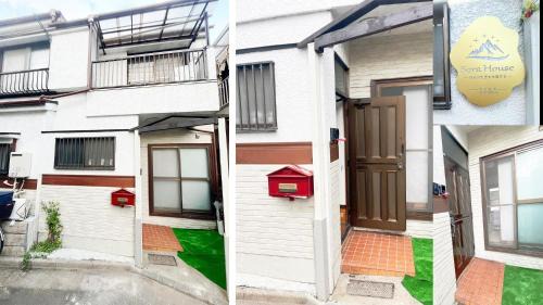 Kitaotsuka House | SoraHouse - Vacation STAY 16857
