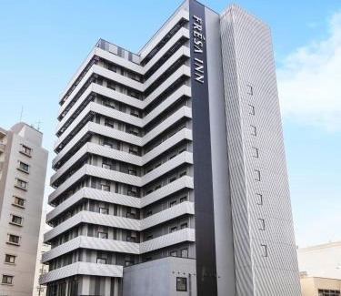 Hiroshima City Centre Hotel | Sotetsu Fresa Inn Hiroshima