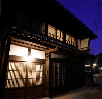 Minamiechizen House | sou's minka Luru - Vacation STAY 62536v