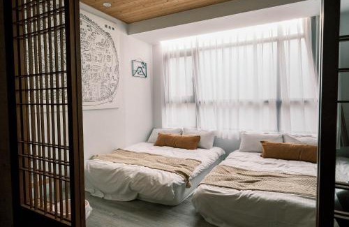 Tainan City Centre House | South Gate Home Stay