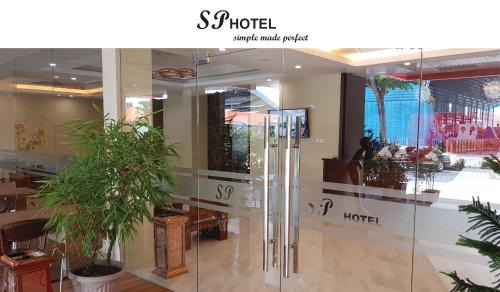 Tanjung Uncang Hotel | SP hotel