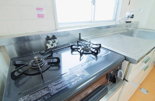 Hiroshima City Centre Apartment | Spacious 2BR Near Hiroshima Station | Near Stadium