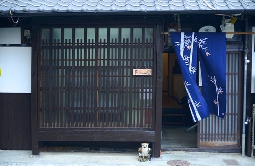 Minami House | Spacious and fashionable Japanese style house FUK - Visit Nishioji/Kyoto Kyōto