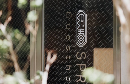 East District House | Spring Guest House