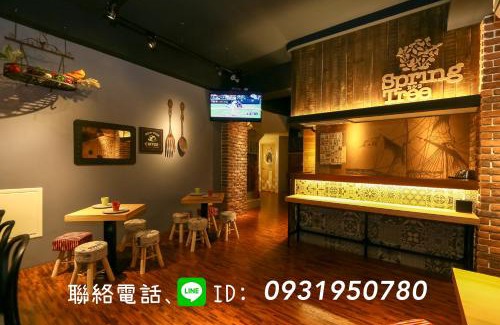 Dongshan Bed & Breakfast | Spring Tree